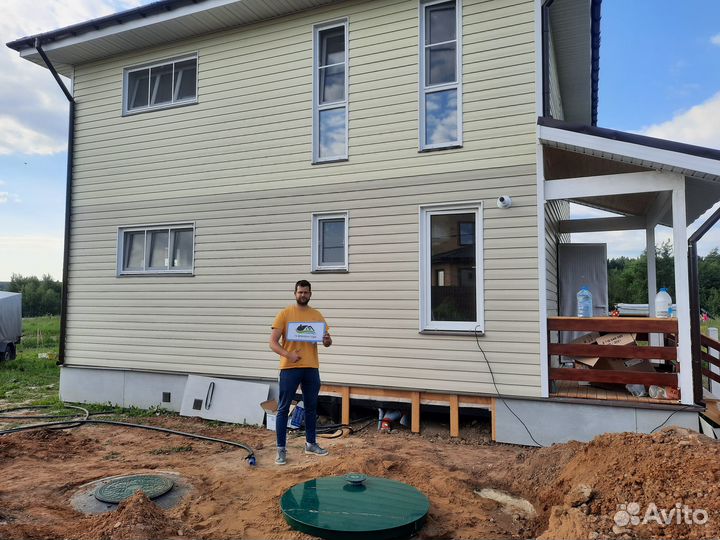 Септик под ключ, установка, гарантия до 25 лет