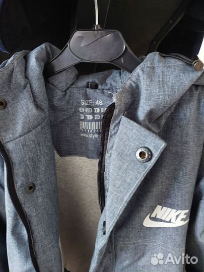 Куртка для мальчика