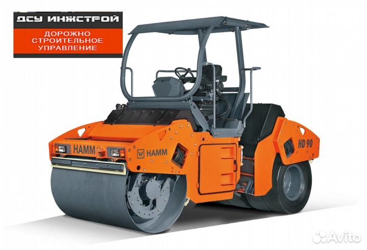 Машинист асфальтного катка