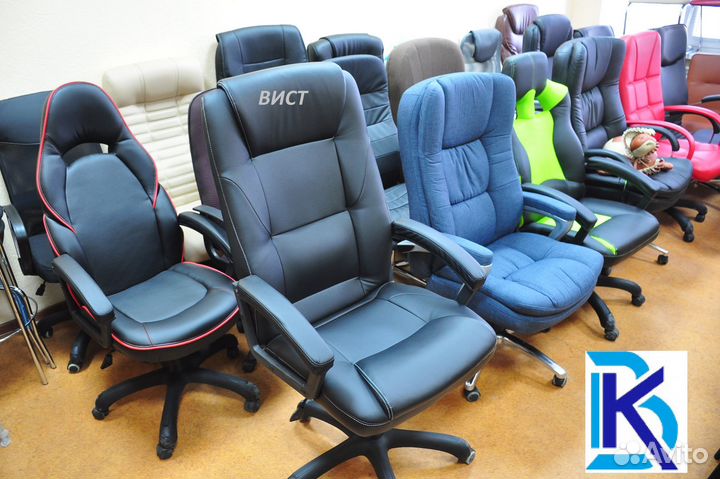 Офисное кресло 