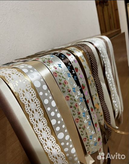 Ленты кроемовые, желтые, бело-череые, малиновые