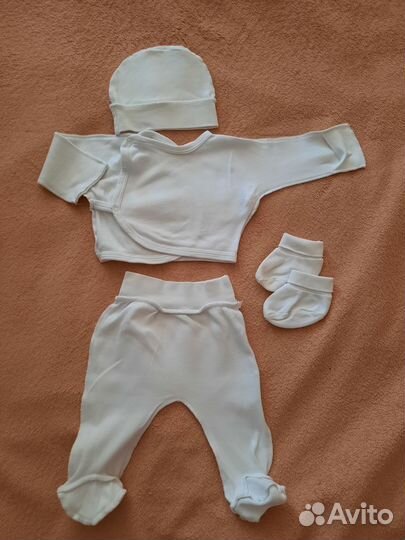 Комплект на выписку