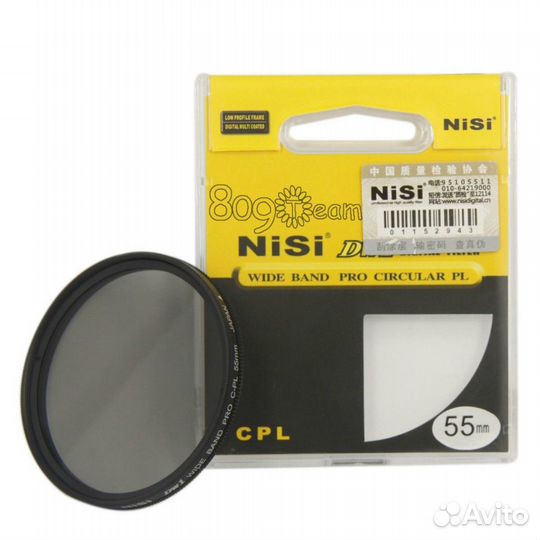 Светофильтры для фото и видео