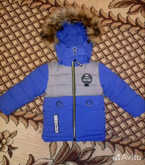 Куртка зимняя