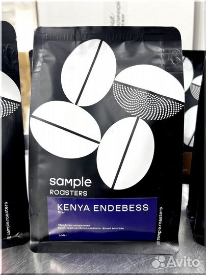 Кофе зерновой