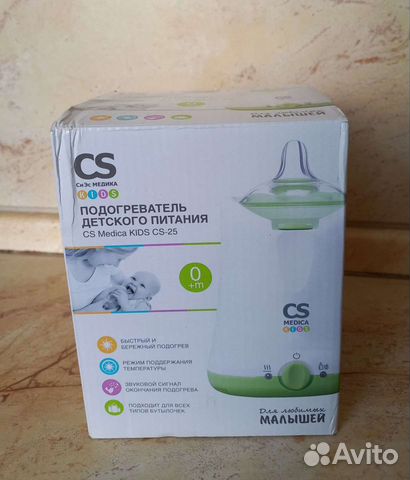 Подогреватель для бутылочек и детского питания