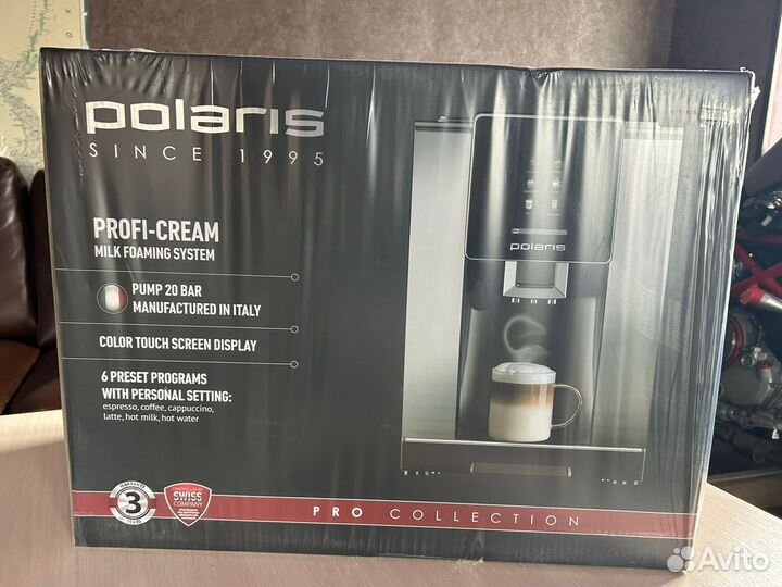 Кофемашина Polaris pacm 2060AC
