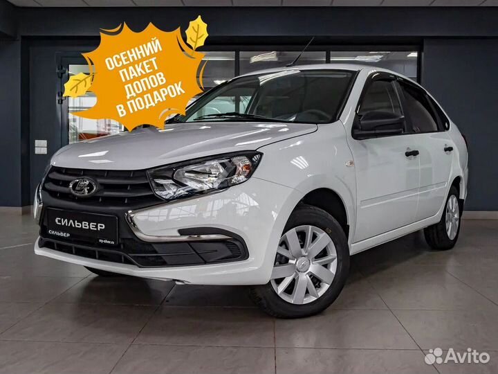 LADA Granta 1.6 МТ, 2023