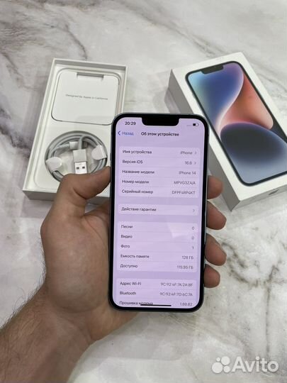 iPhone 14, 128 гб Dual Sim