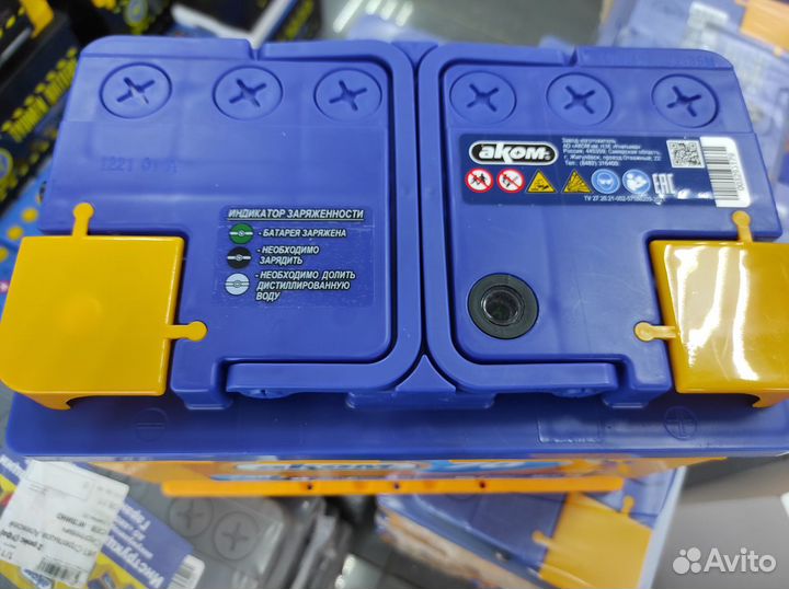 Оригинал Renault 70ah 720A Nissan Аком аккумулятор