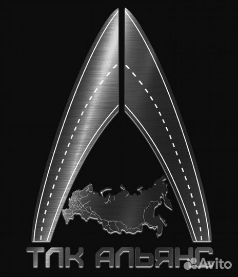 Водитель экспедитор категории се