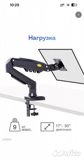 Монитор AOC 27 165 гц