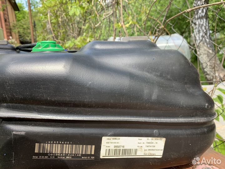 Бензобак на Бмв оригинал