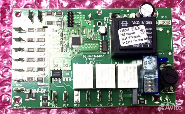 Плата посудомойки Amika 215029