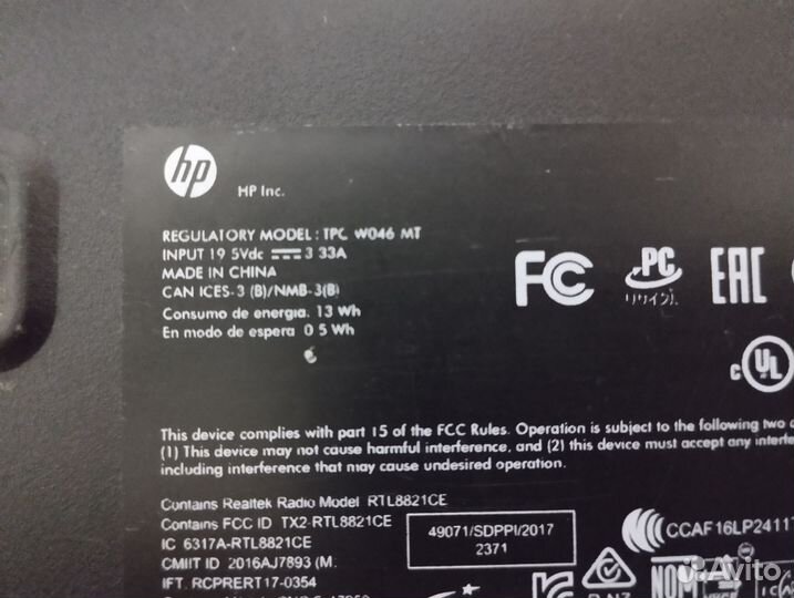 Материнская плата HP