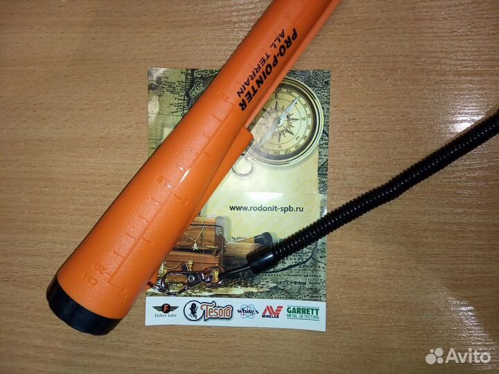 Тренчик непотеряйка для пинпойнтера