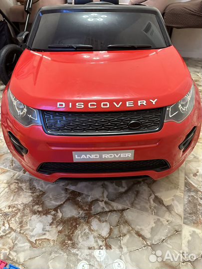 Электромобиль