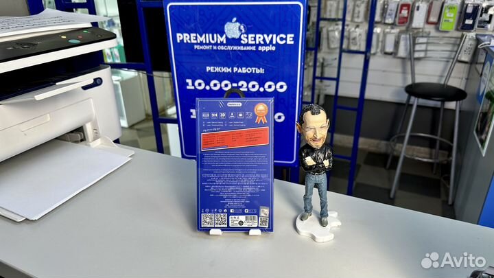 Защитное стекло Remax Оригинал для iPhone 8 Plus