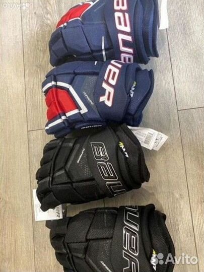 Краги хоккейные Bauer Ultrasonic