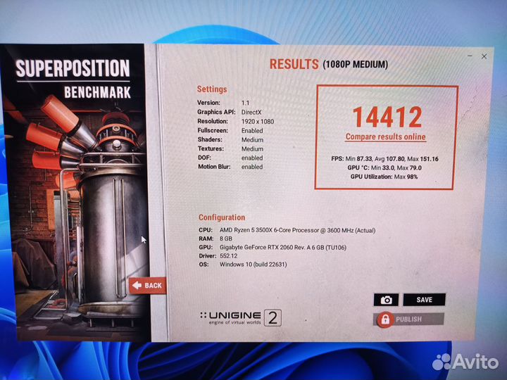 Gigabyte RTX 2060 OC 6GB