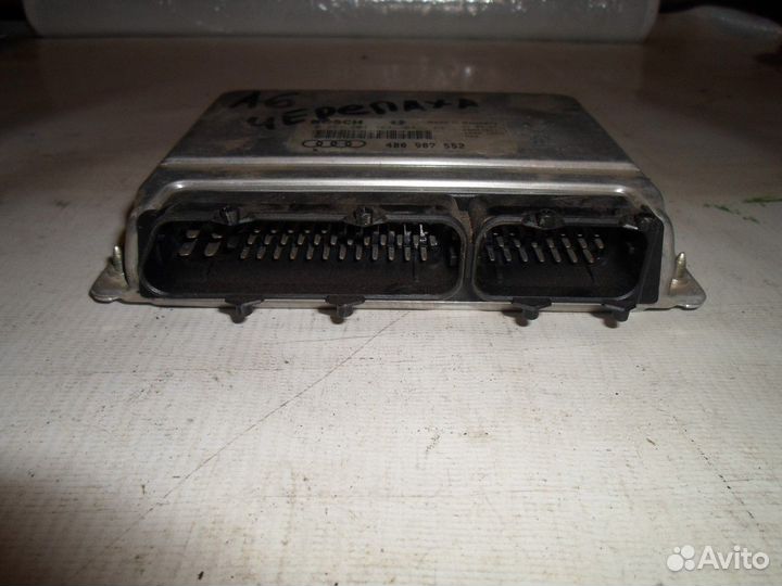 Блок управления двигателем (Audi A6)