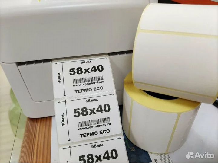 Печать этикеток для маркетплейсов