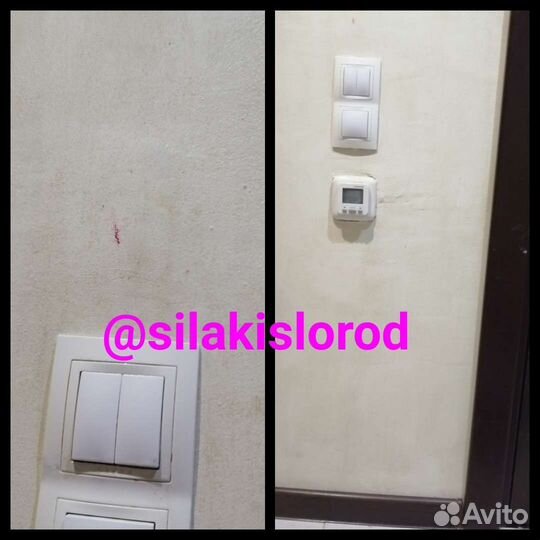 Перкарбонат натрия