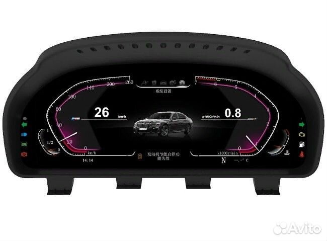 Приборная панель BMW 3 Series F30/F31 (2013-2017)