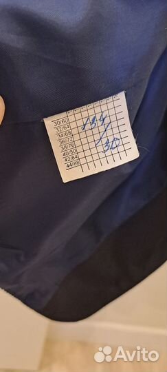 Жилетка для девочки школьная