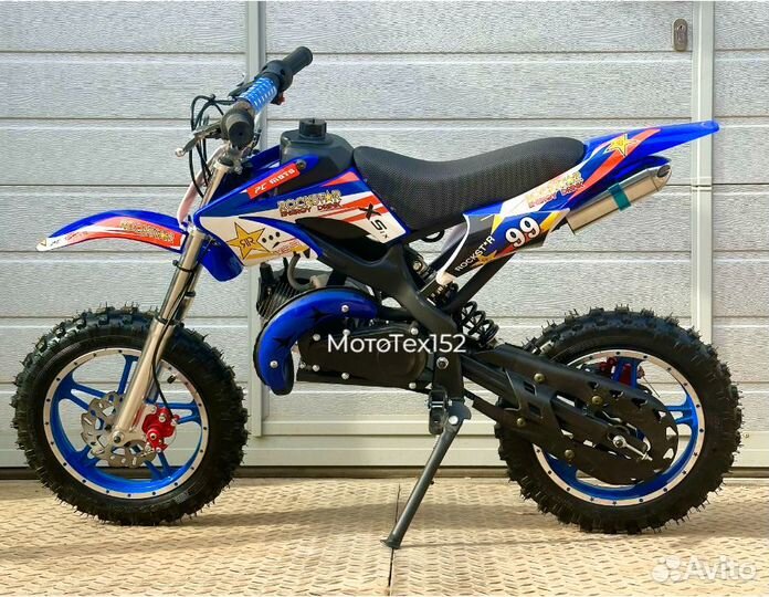 Детский питбайк новый