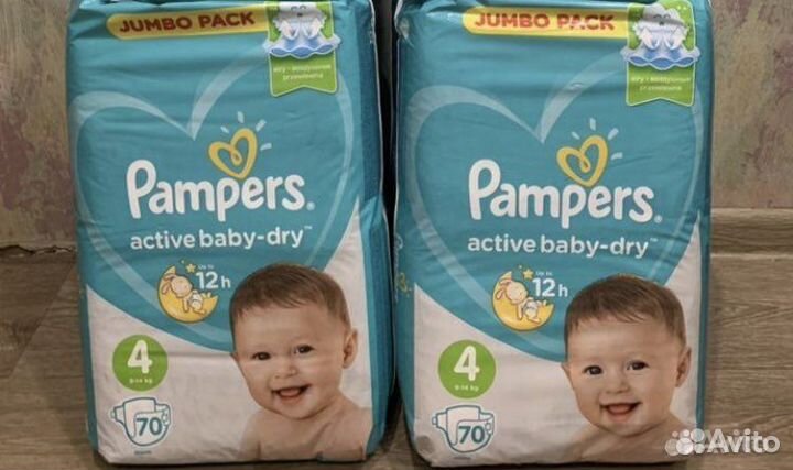 Подгузники pampers 4