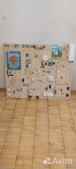 Доска для бизиборда