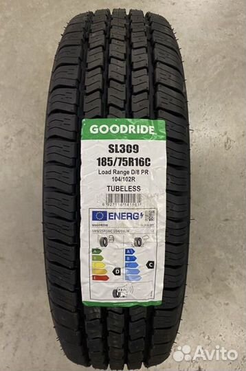 КАМА 365 LT (НК-243) 185/75 R16C 104Q