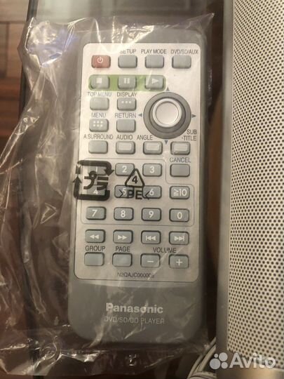 Портативный Panasonic speakers RAP0015