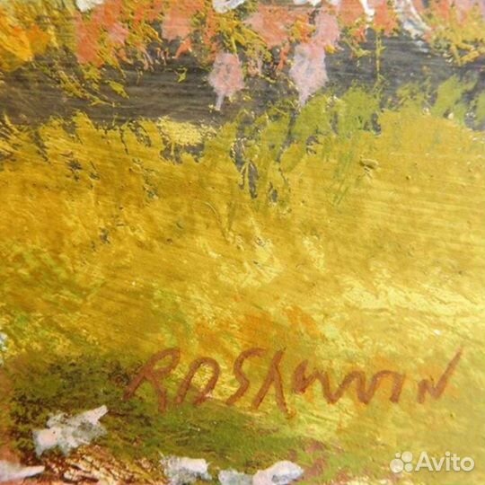 Reginald Daniel Sherrin Шотландия 1