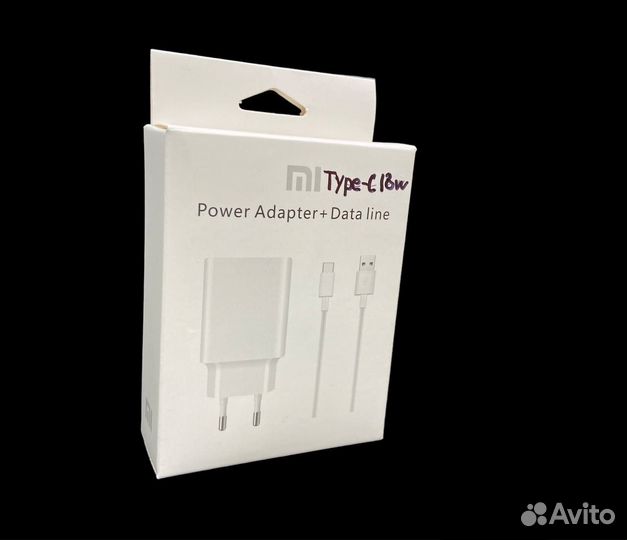 Быстрая зарядка Xiaomi 18w с кабелем Type-C