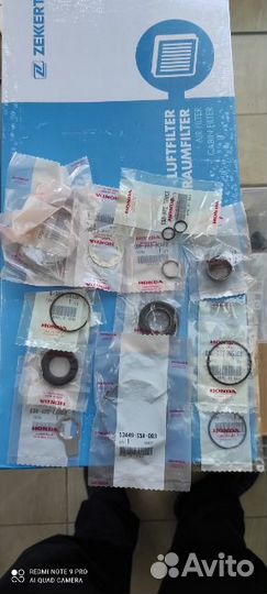 Ремкомплект рулевой рейки honda CRV