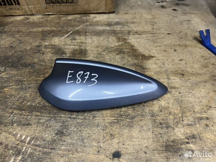 Корпус антенны BMW G11 G20 G30