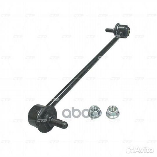 Clmz-36 Стойка стабилизатора перед прав/лев