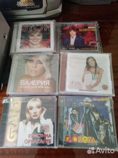 Сд диски аудио