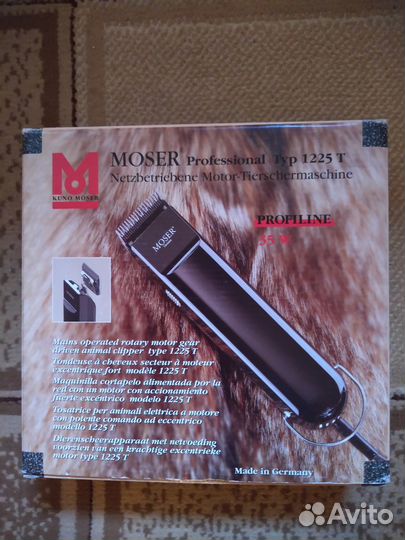 Машинка для стрижки Moser professional 1225T