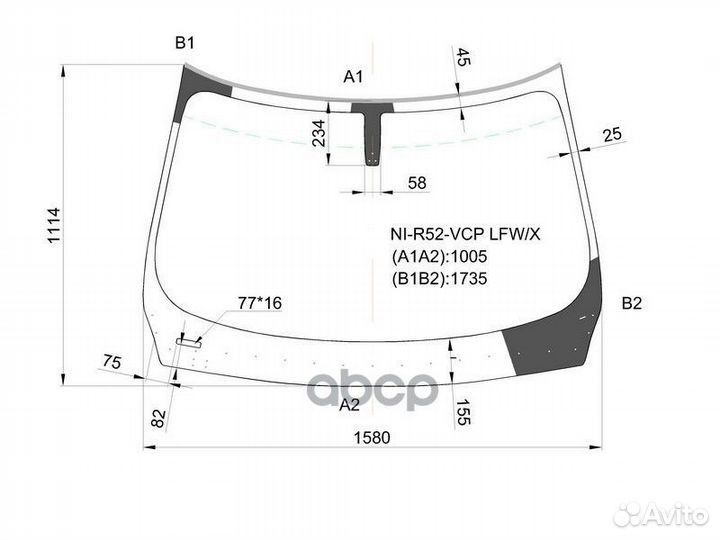 Стекло лобовое Infiniti JX35 12-14 / QX60 14-21