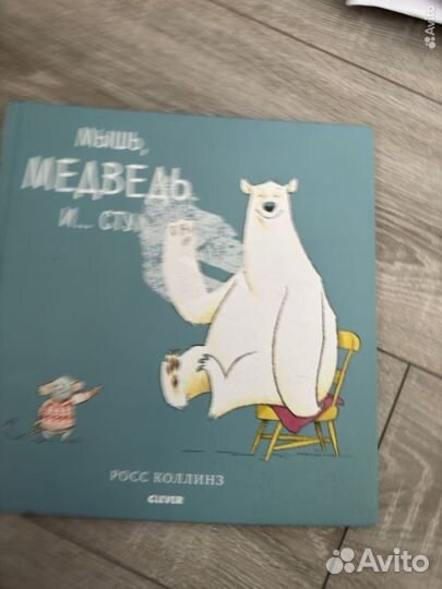 Прописи, развивашки, книжки детские