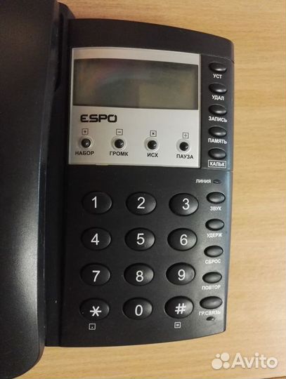 Стационарный телефон тх-8602