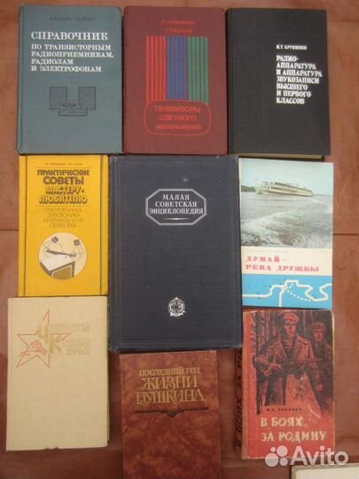 В.Е. Лобанок В боях за Родину. 1964 год