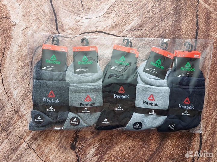 Носки Nike мужские хлопок