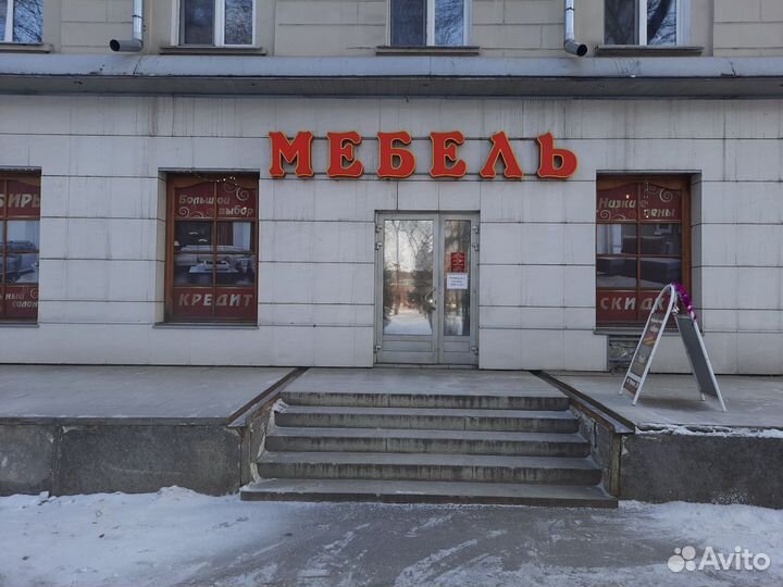 Продавец консультант мебели