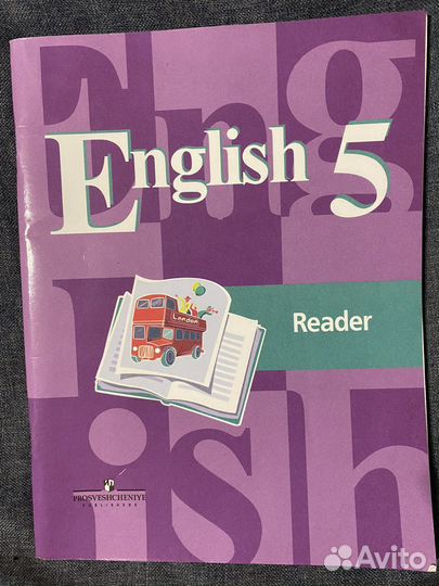 Рабочая тетрадь по английскому 5 класс