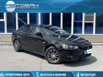 Mitsubishi Lancer 1.8 CVT, 2008, 259 000 км, с пробегом, цена 900 000 руб.