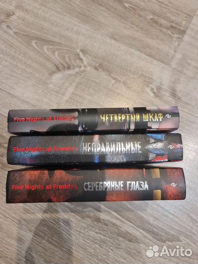 Книги Скотт Коутон